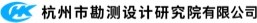 内部资料精准10码