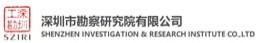 内部资料精准10码