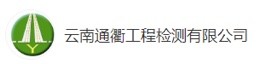 内部资料精准10码