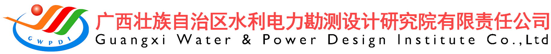 内部资料精准10码