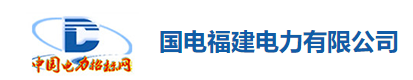 内部资料精准10码