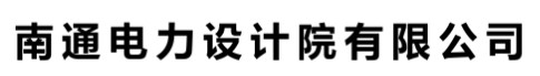 内部资料精准10码