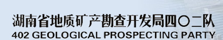 内部资料精准10码