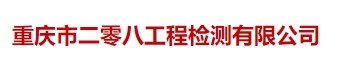 内部资料精准10码