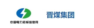 内部资料精准10码