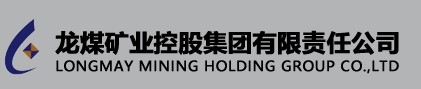 内部资料精准10码