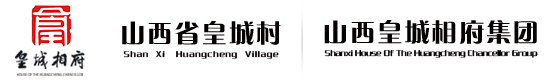 内部资料精准10码