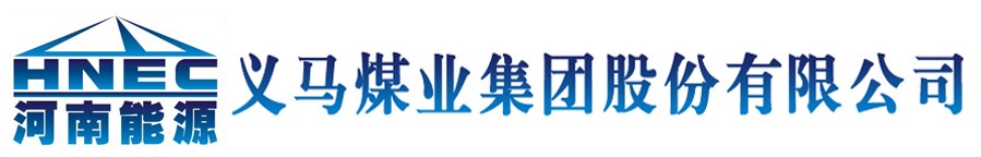 内部资料精准10码