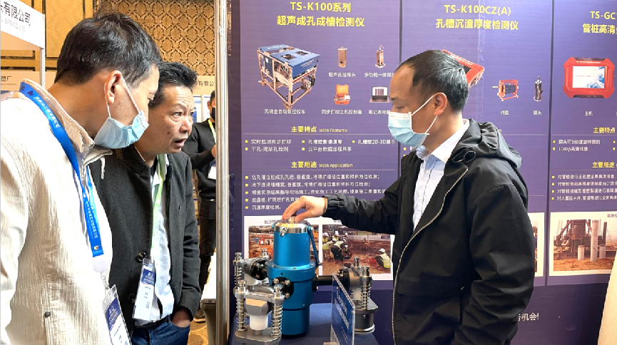 内部资料精准10码