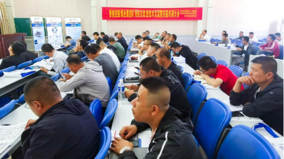 内部资料精准10码