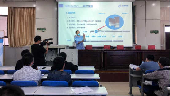 内部资料精准10码