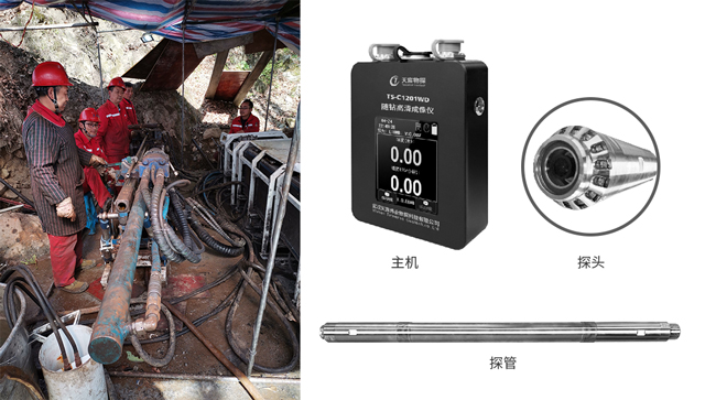 内部资料精准10码