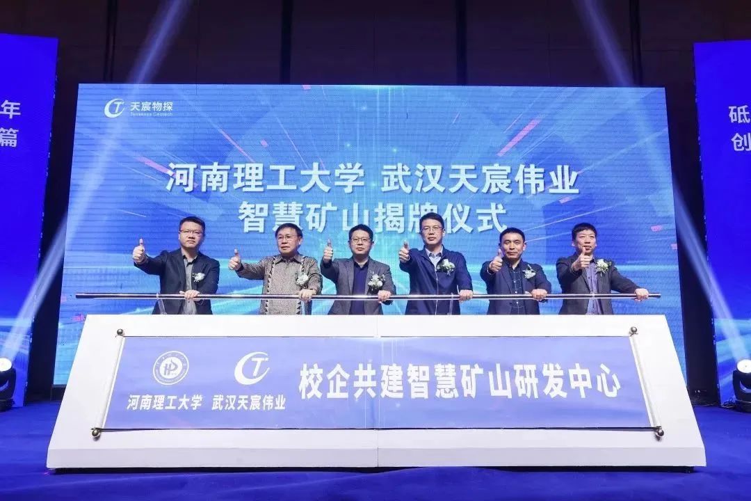 内部资料精准10码