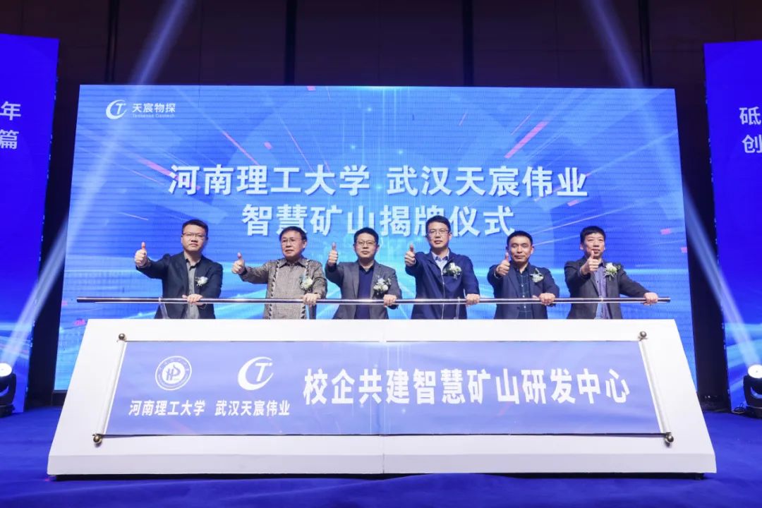 内部资料精准10码
