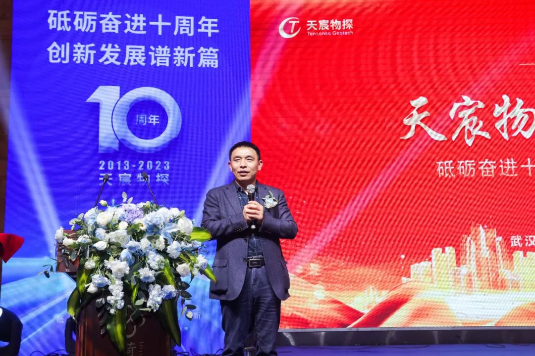 内部资料精准10码