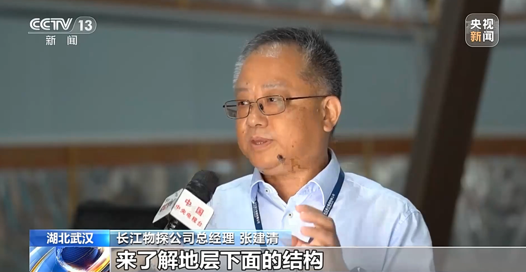 内部资料精准10码