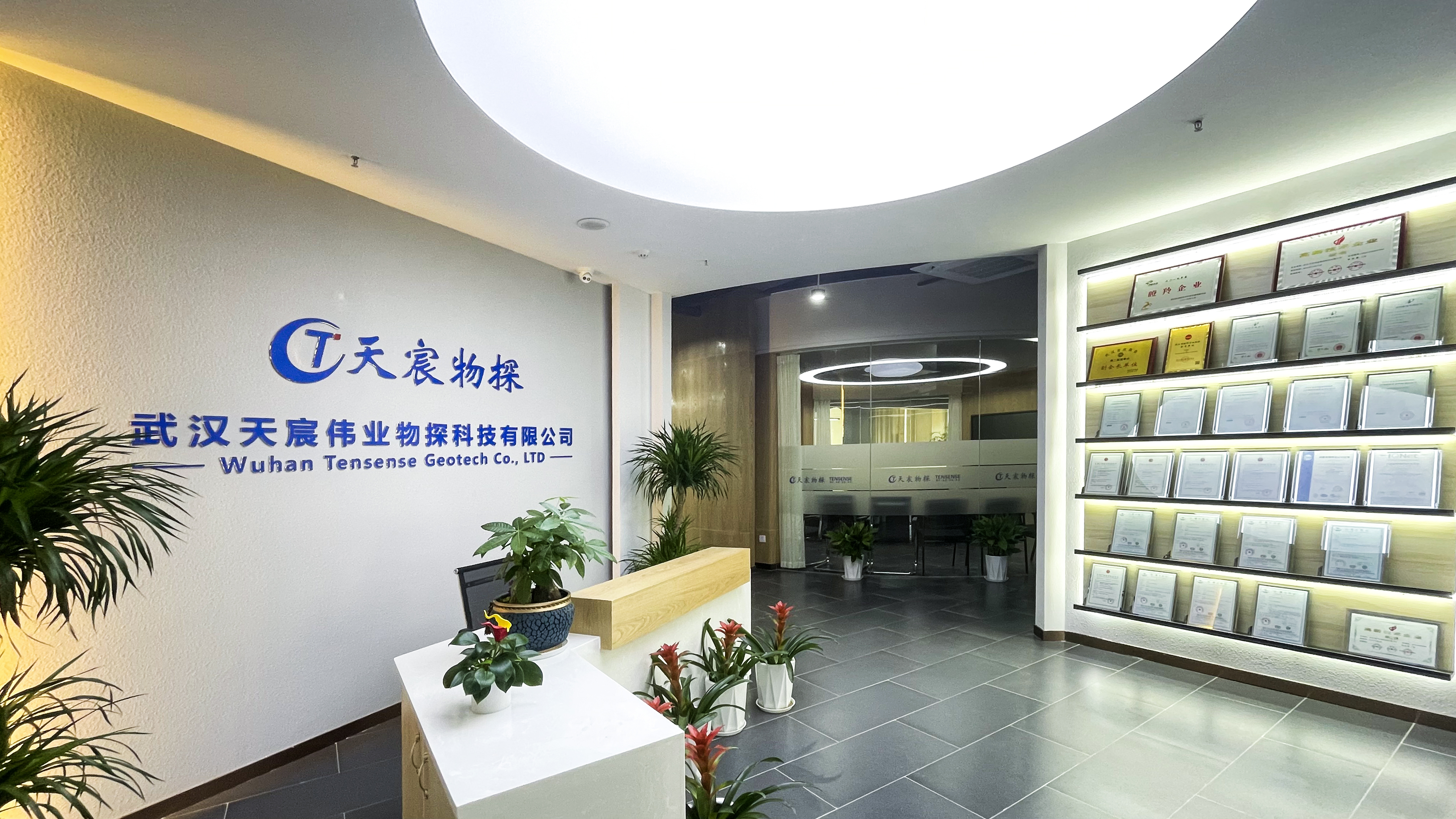 内部资料精准10码