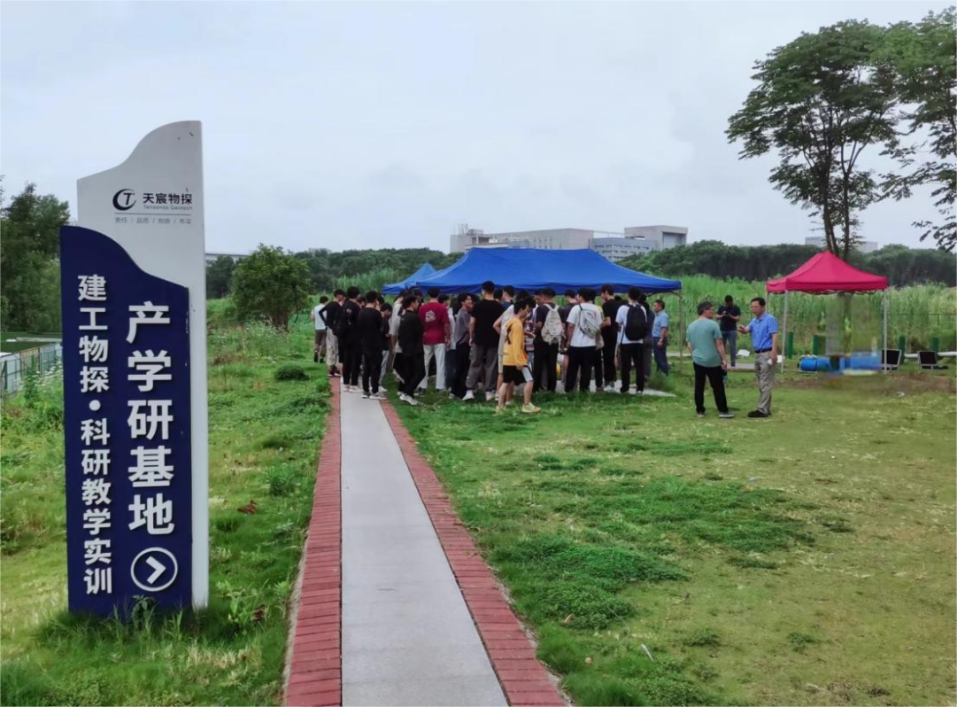内部资料精准10码