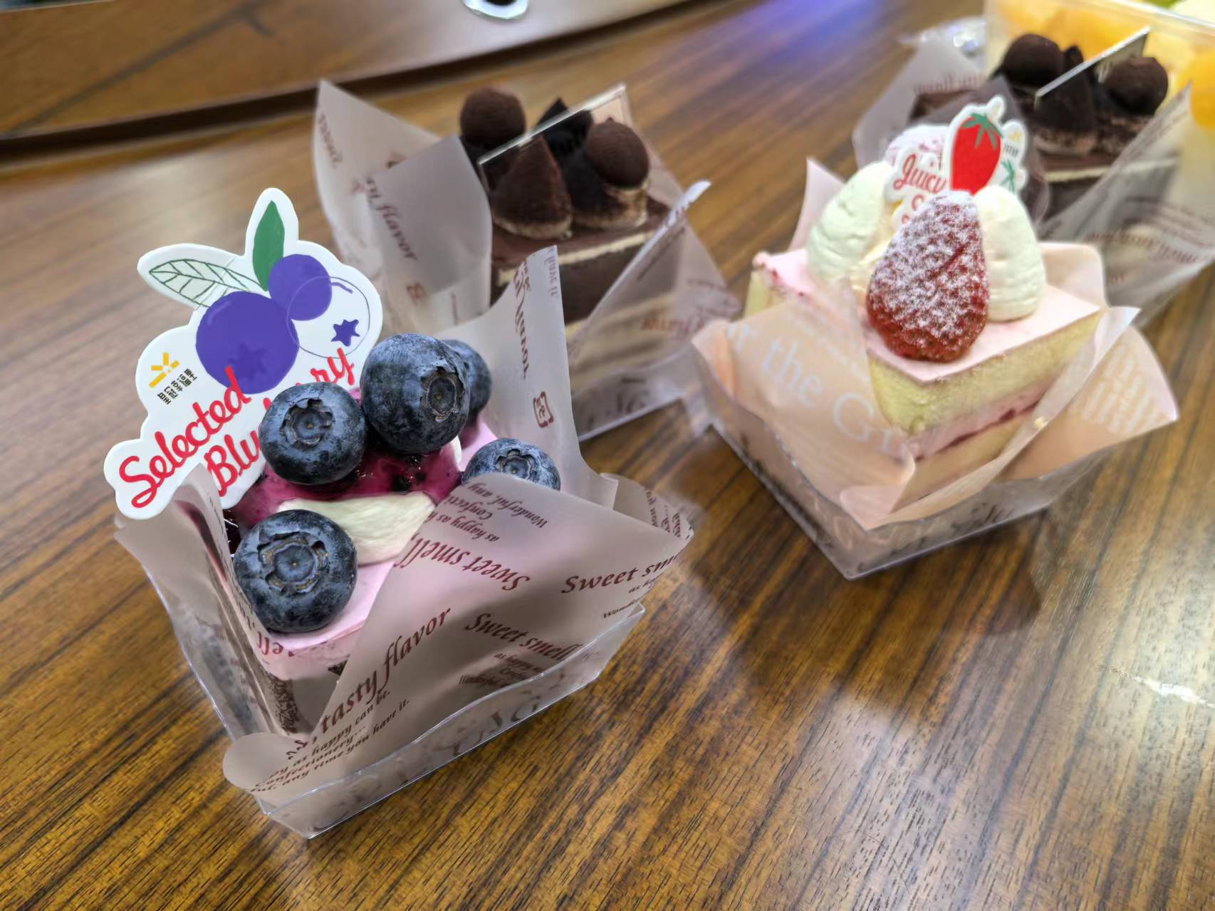 内部资料精准10码