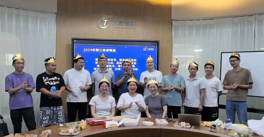 内部资料精准10码