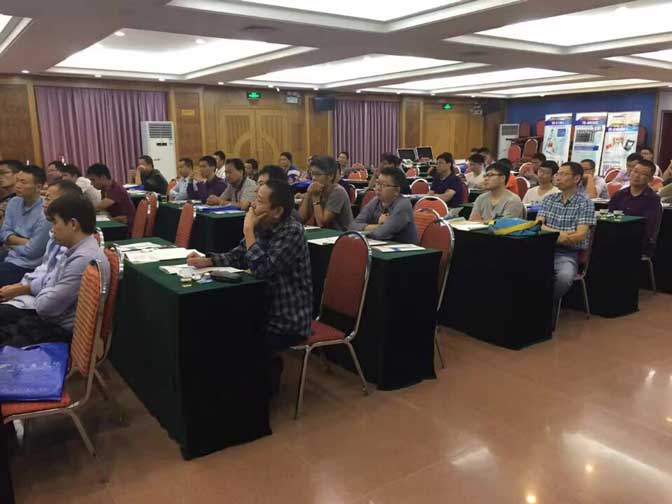 武汉天宸应邀第八届综合工程物探广州会议