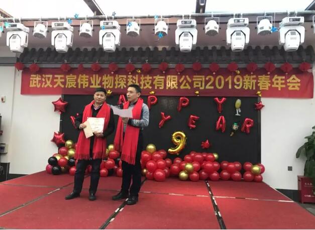 内部资料精准10码