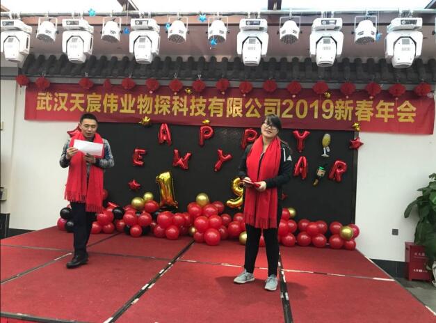 内部资料精准10码