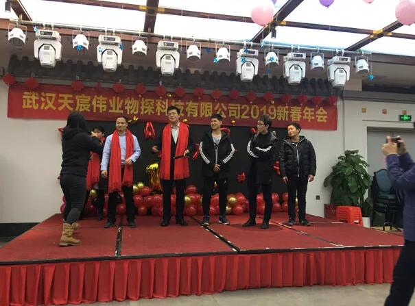 内部资料精准10码