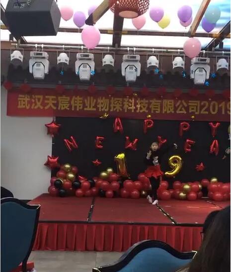 内部资料精准10码