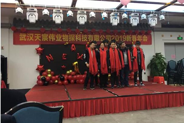 内部资料精准10码