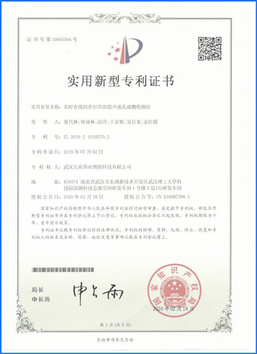 内部资料精准10码