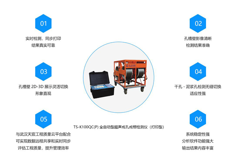 内部资料精准10码