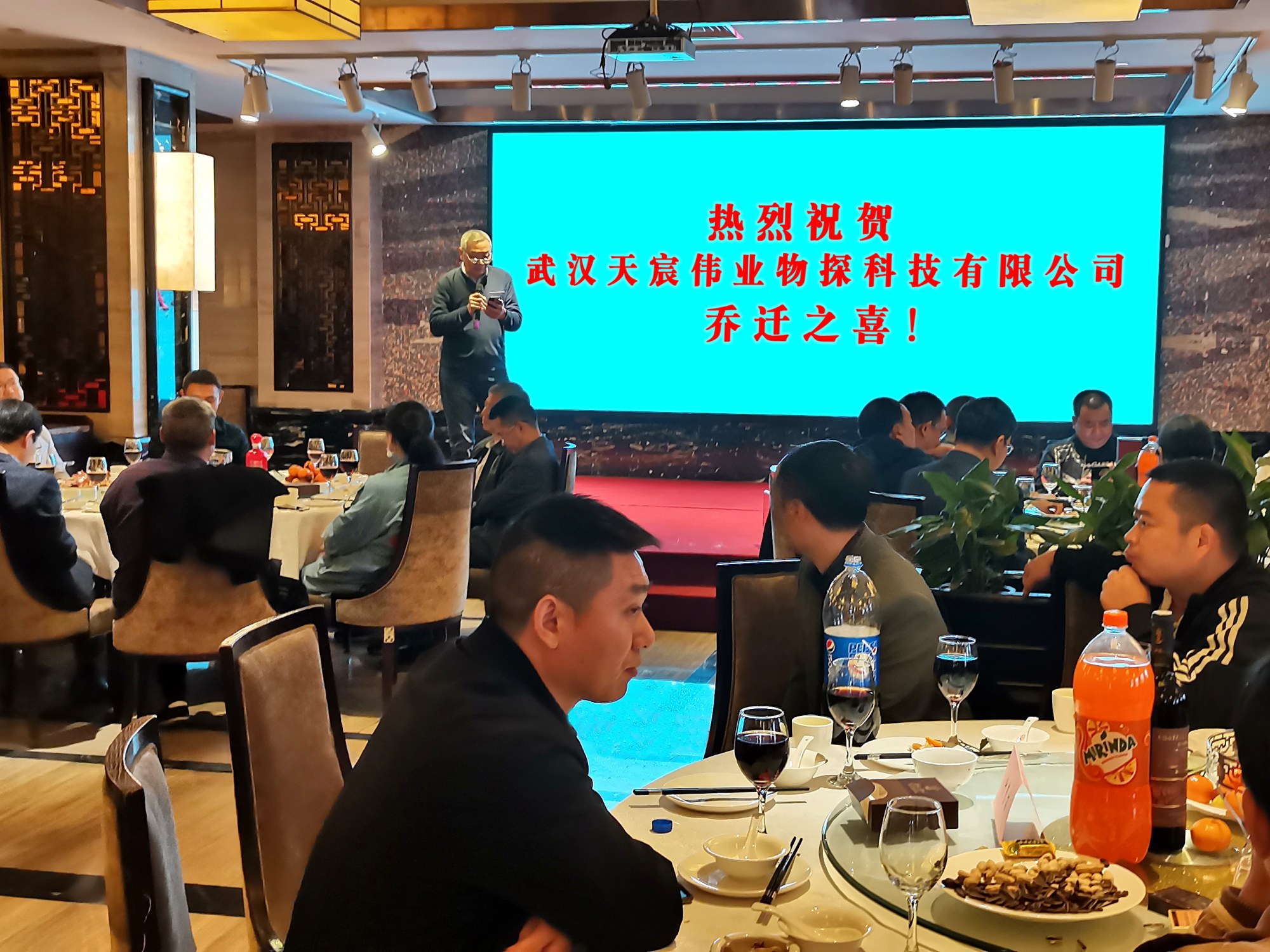 内部资料精准10码