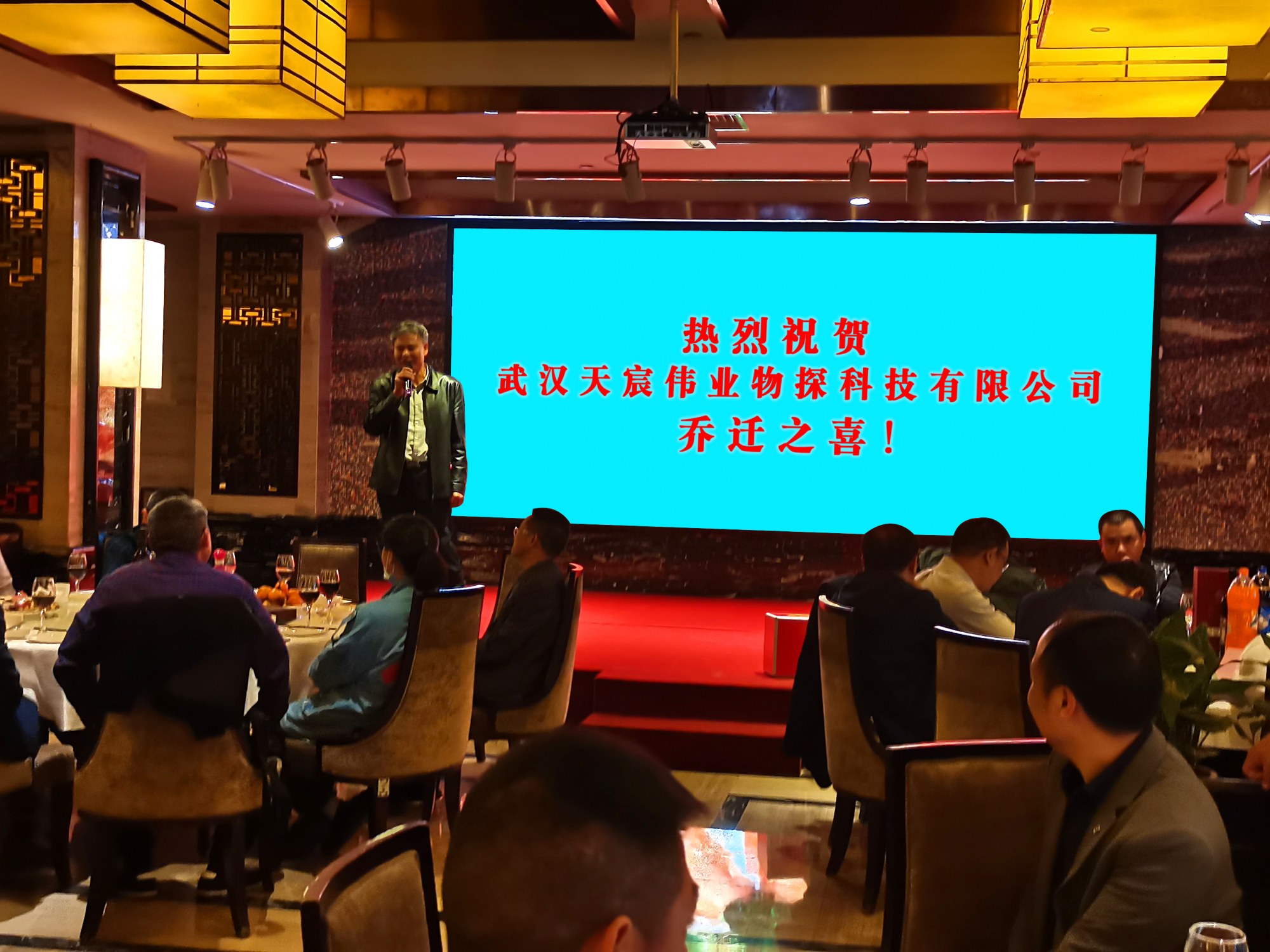 内部资料精准10码