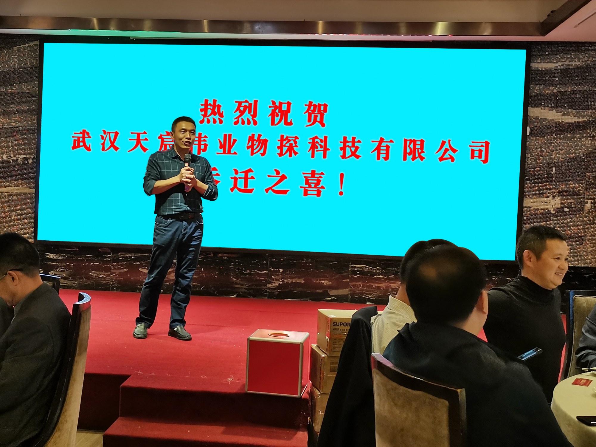 内部资料精准10码