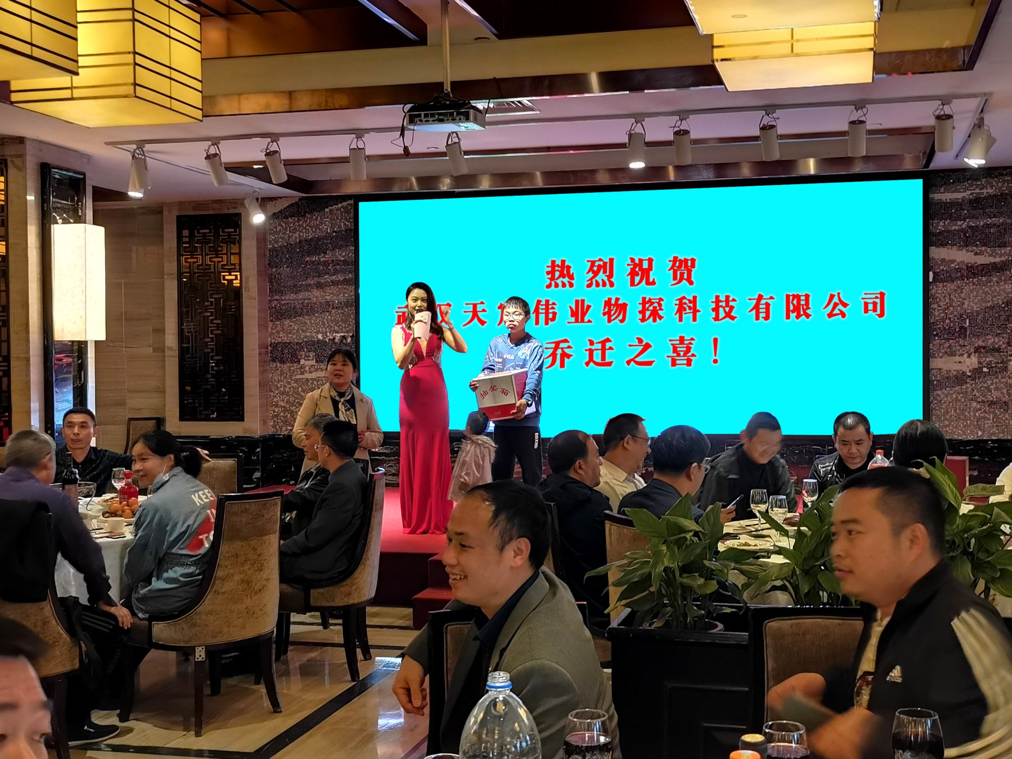 内部资料精准10码